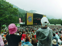 Darren Middleton & Powderfinger play the Fuji Rock Festival in Japan