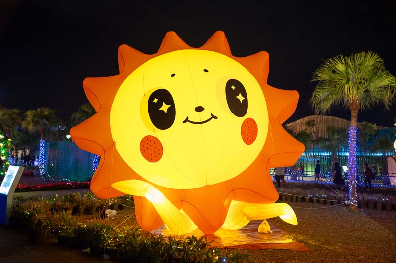 Taiwan lantern festival