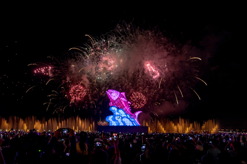 taiwan lantern festival